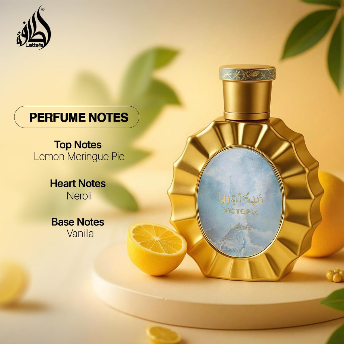 Lattafa Victoria 3.4 Ounce / 100 ml for Women | Genuine Designer Fragrance – Free Delivery