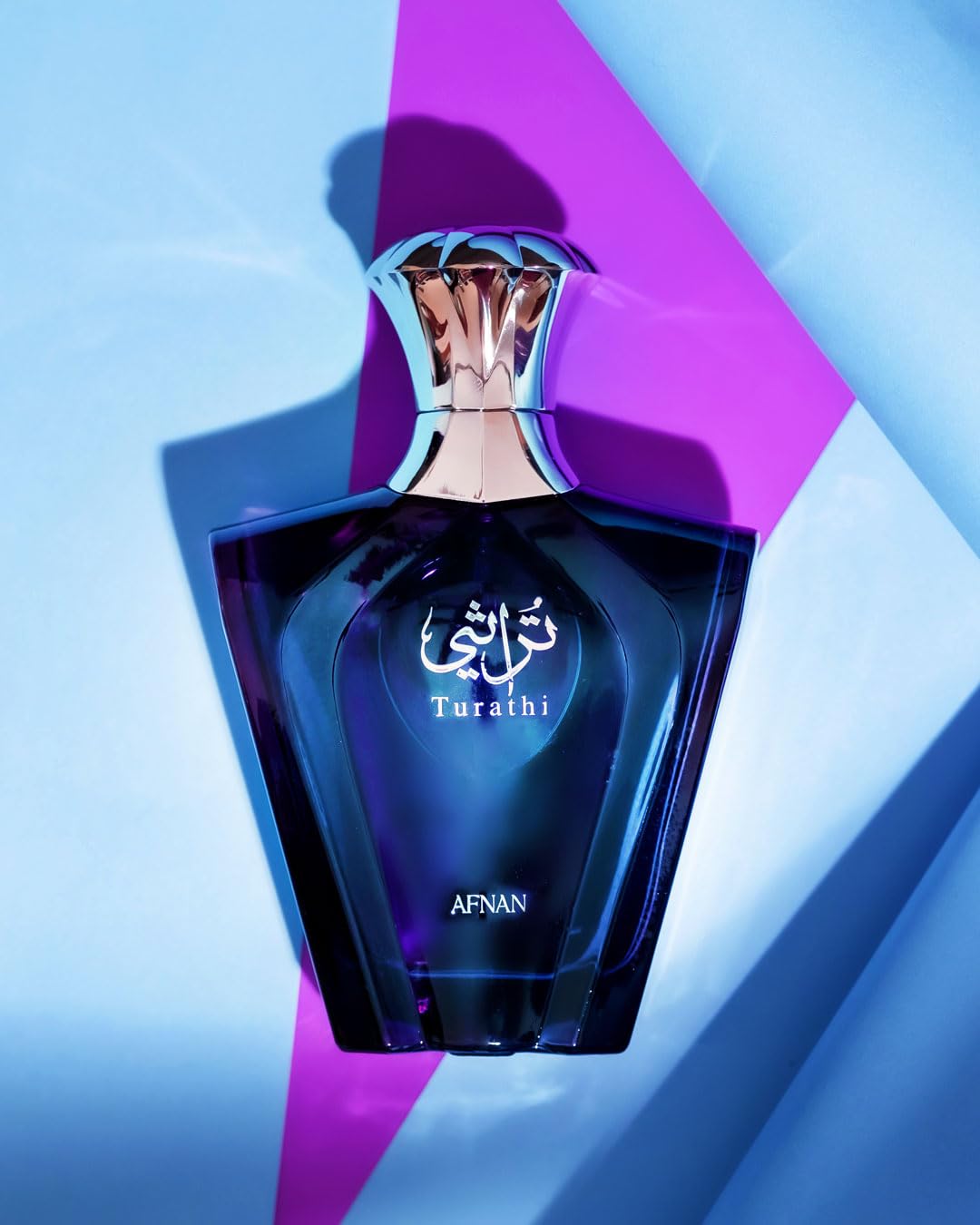 Afnan Turathi Blue 3.0 fl oz / 90 ml – Elegant Unisex Eau de Parfum, Fast USA Ship