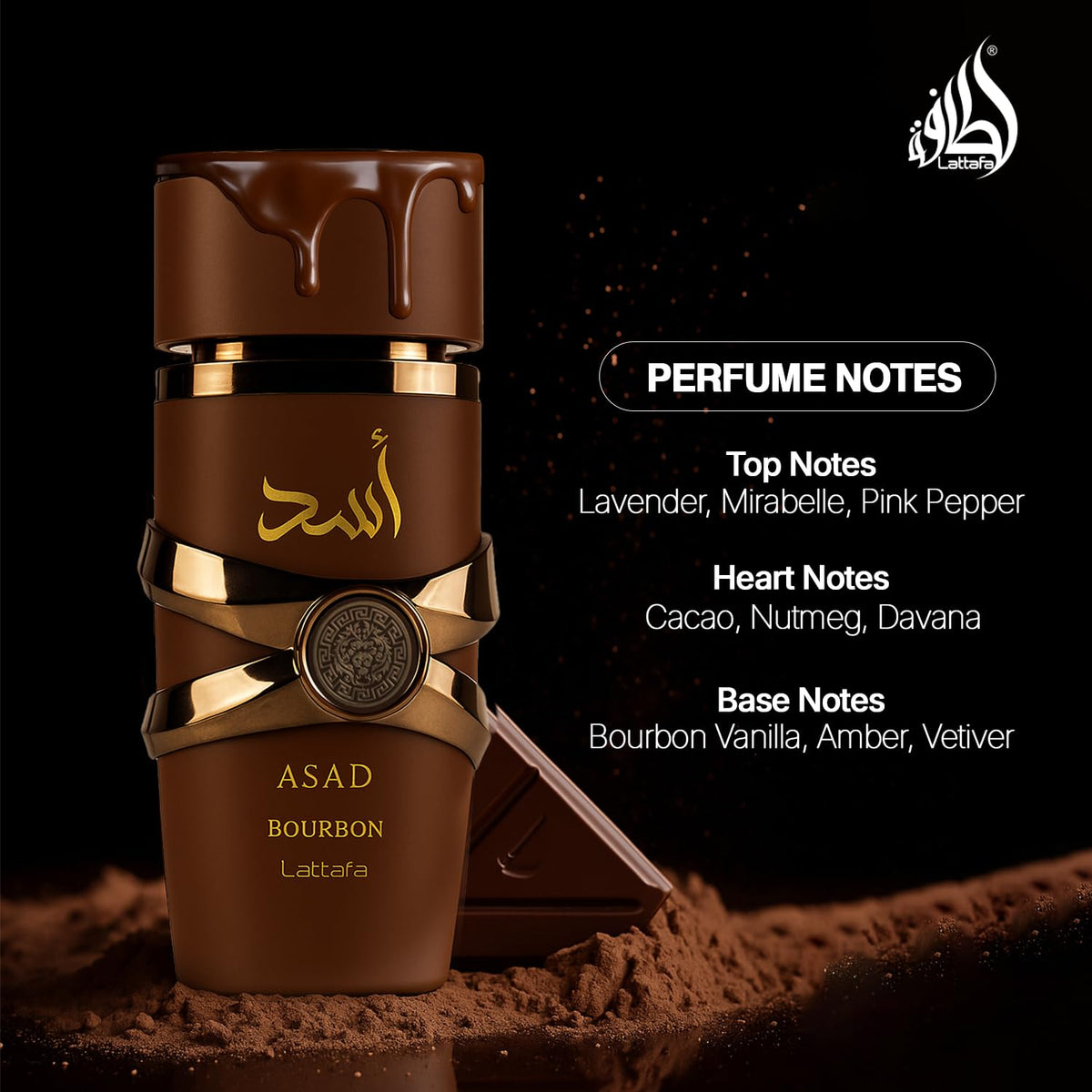 Lattafa ASAD BOURBON / 100 m – 3.40 Ounce Unisex Fragrance | Fast US Delivery