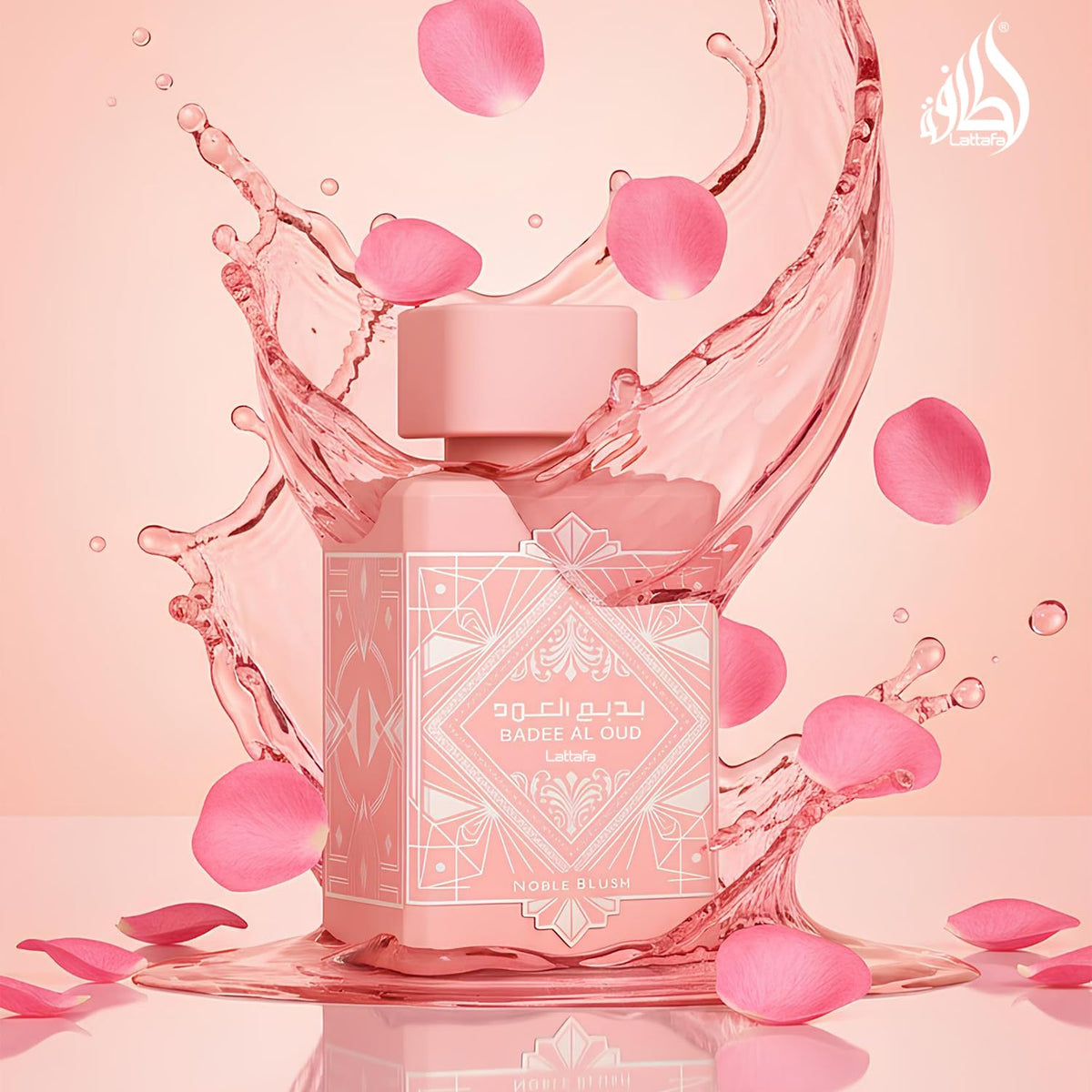 Lattafa Perfumes Bade'e Al Oud Noble Blush – 3.40 Ounce / 100 ml Unisex Fragrance | Fast US Delivery