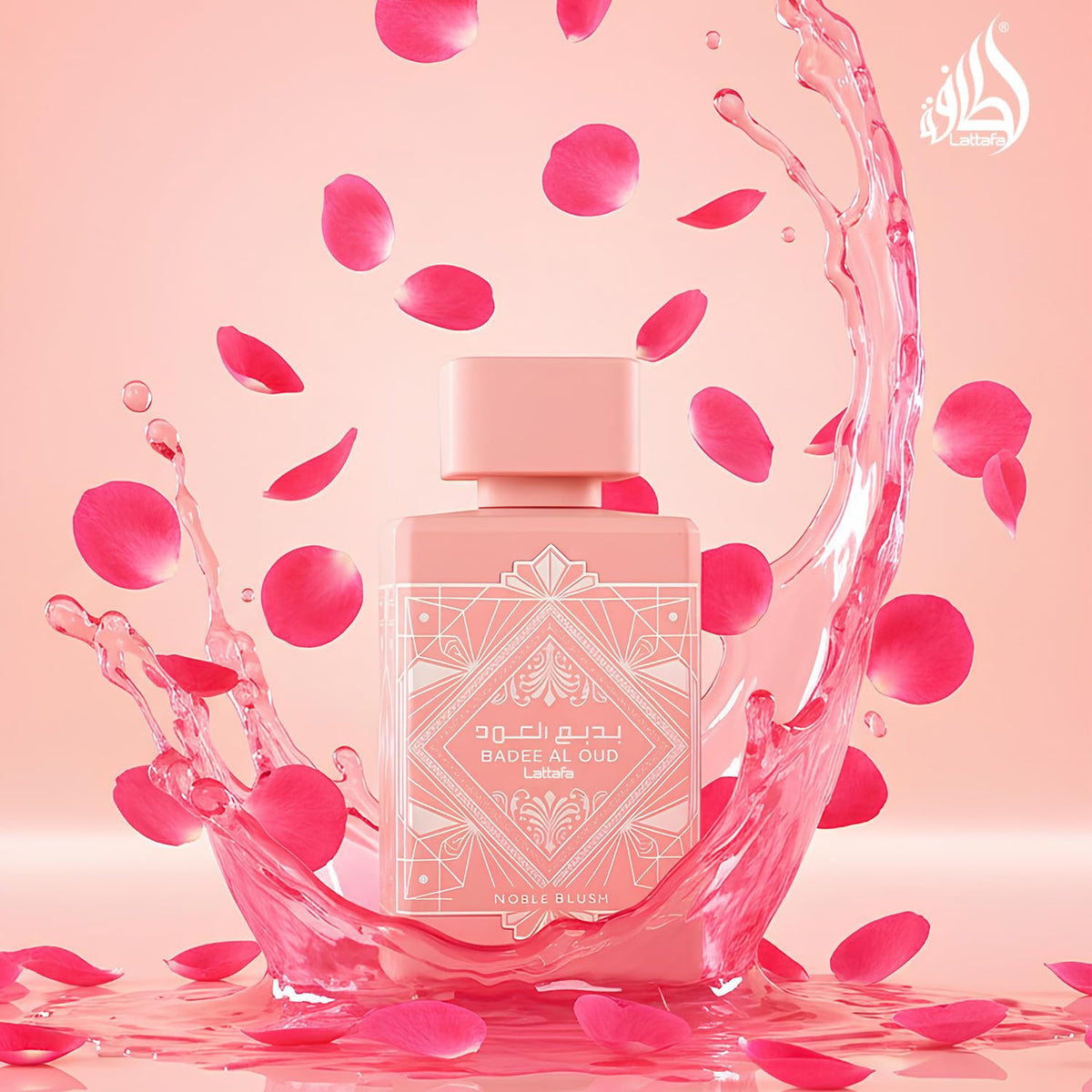 Lattafa Perfumes Bade'e Al Oud Noble Blush – 3.40 Ounce / 100 ml Unisex Fragrance | Fast US Delivery