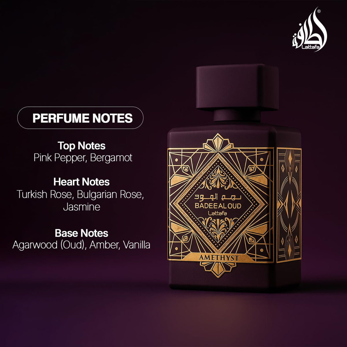 Lattafa Perfumes Bade'e Al Oud AMETHYST 3.40 Ounce / 100 ml for Unisex | Genuine Designer Fragrance – Free Delivery