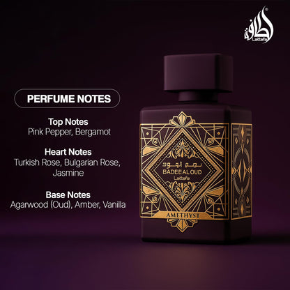 Lattafa Bade'e Al Oud Amethyst 3.4 fl oz / 100 ml – Elegant Unisex Eau de Parfum, Fast USA Ship