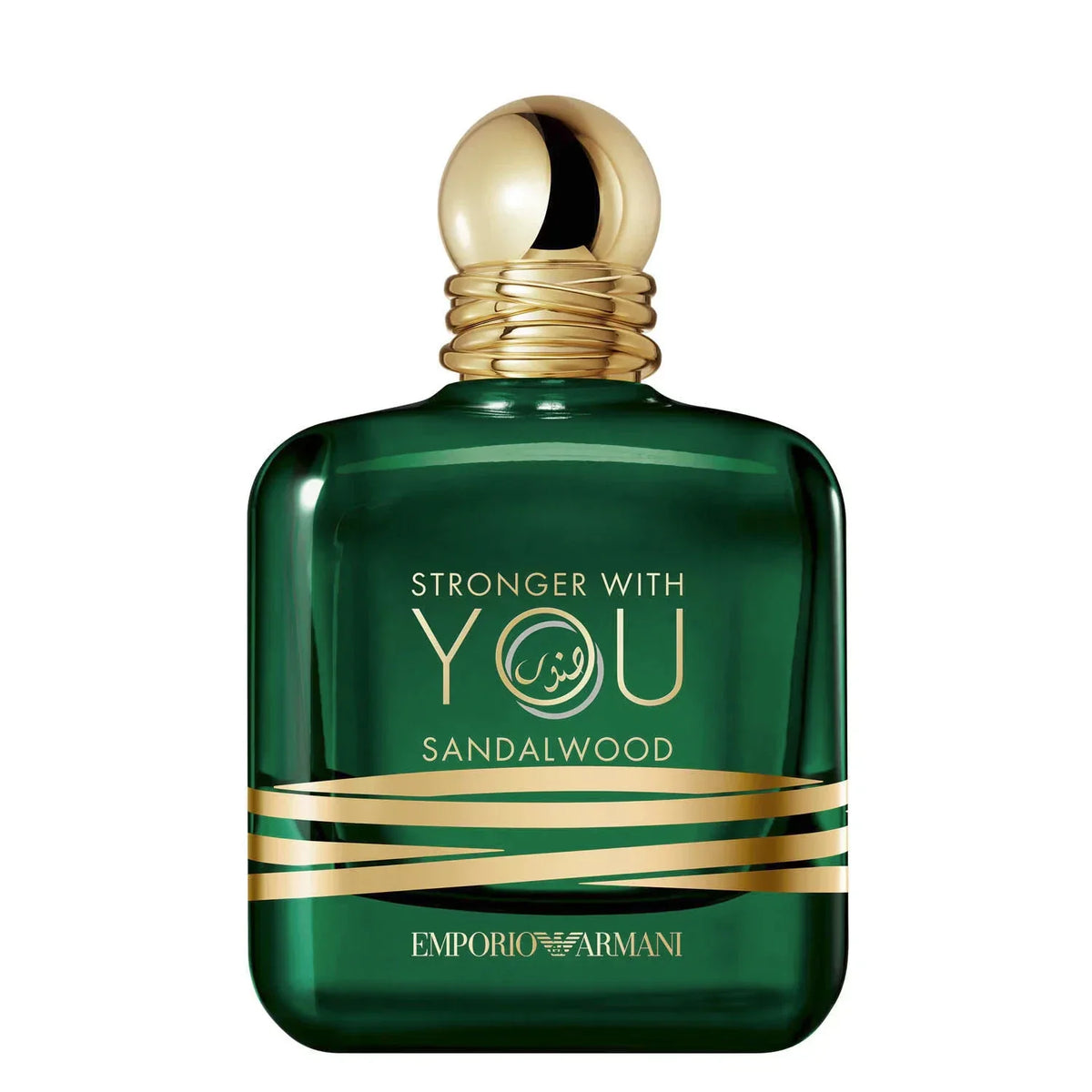 Emporio Armani Stronger With You Sandalwood Eau de Parfum - 100ml Men's Fragrance